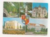 RF136 - Carte Postala - Botosani. circulata 1981