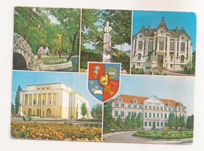 RF136 - Carte Postala - Botosani. circulata 1981 foto