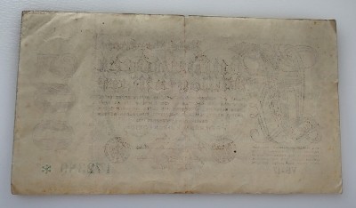 Germania - 500 Mark 1923 foto