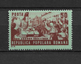 ROMANIA 1949 - 23 AUGUST, DANTELAT, MNH - LP 256, Nestampilat