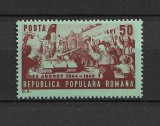 ROMANIA 1949 - 23 AUGUST, DANTELAT, MNH - LP 256