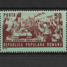 ROMANIA 1949 - 23 AUGUST, DANTELAT, MNH - LP 256