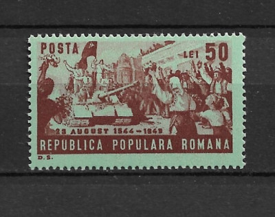 ROMANIA 1949 - 23 AUGUST, DANTELAT, MNH - LP 256 foto