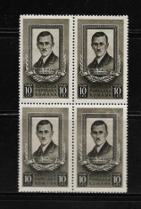 ROMANIA 1951 - PAVEL TCACENCO , BLOC, MNH - LP 291 foto