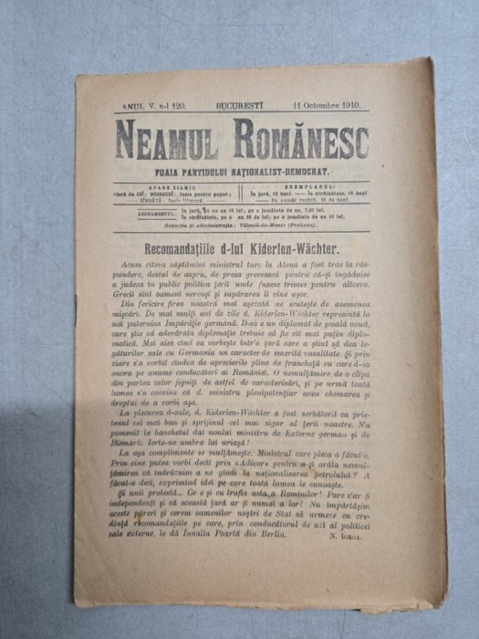 Neamul Rom&acirc;nesc nr. 120/11.10.1910 - foaia Partidului Nationalist Democrat