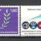 O.N.U.Geneva.1982 Explorarea si utilizarea pasnica a cosmosului UNISPACE SN.555