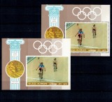 Ajman 1969 - Atleți, ciclism, sportivi, personalități, colita dantelata si nedantelata neuzata