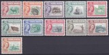 DB1 Colonii North Borneo 1961 Fauna Flora QEII 11 v. MNH incompleta