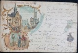 Carte Postala, Vedere din Paris, expozitia de la 1906