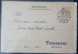 Carte postala din 1900, cu reclama pe spate