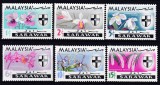 DB1 Flora Flori Orhidee 1965 Sarawak 6 v. MNH, Nestampilat