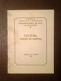 Cultura c&icirc;nepei de săm&icirc;nță (...c&acirc;nepei de săm&acirc;nță): pentru uz intern (&Icirc;ntreprinderea de Stat Agrosem; 1958, 32 p.)