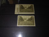 TIMBRE SUA 1945, Nestampilat