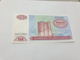 Cumpara ieftin BANCNOTA AZERBAIJAN 100 M