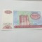 BANCNOTA AZERBAIJAN 100 M