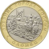 RUSIA 10 RUBLE 2017 - BIMETAL - ORASE ANTICE : OLONETS , UNC , in cartonas, Europa, Cupru-Nichel