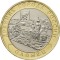 RUSIA 10 RUBLE 2017 - BIMETAL - ORASE ANTICE : OLONETS , UNC , in cartonas