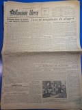 ziarul romania libera 26 noiembrie 1953 -tara se pregateste de alegeri