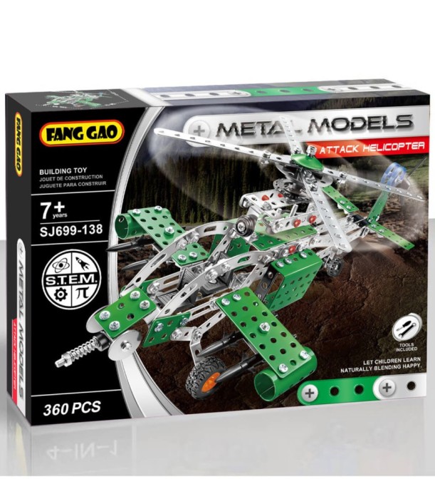 Set Constructor Elicopter Metalic 360 Piese