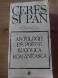 Antologie de poezie bucolica romaneasca- Ceres si Pan
