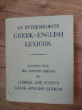 An intermediate greek-english lexicon