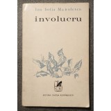 Ion Sofia Manolescu - Involucru (1970)