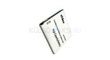 Baterie de telefon mobil VHBW Fly BL4247 - 1500mAh, 3.7V, Li-ion