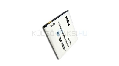 Baterie de telefon mobil VHBW Fly BL4247 - 1500mAh, 3.7V, Li-ion foto