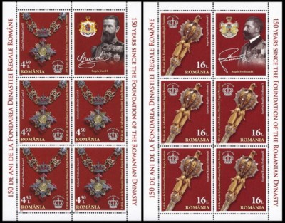 Romania 2016 &amp;ndash; Lp 2104d &amp;ndash;150 de ani, Dinastia Regala Romana /set 2 minicoli 5+1 foto