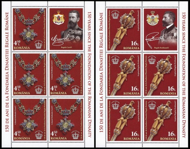 Romania 2016 &ndash; Lp 2104d &ndash;150 de ani, Dinastia Regala Romana /set 2 minicoli 5+1