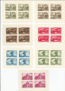 **Romania, LP 174a/1945, Munca P.T.T., in blocuri de 4, MNH, Nestampilat