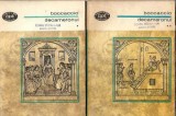 Decameronul (2 volume)