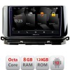 Navigatie Skoda Octavia 4 2020-2024 Android radio gps internet octa core 8+128 carplay android auto CarStore Technology