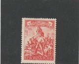 ROMANIA 1956 LP 405 A 85-a ANIVERSARE A COMUNEI DIN PARIS MNH