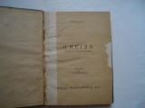Gheisa - Onoto Watana