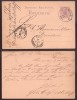 Germany Reich 1881 Old postcard postal stationery Ilmenau to Dresden DB.045
