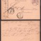 Germany Reich 1881 Old postcard postal stationery Ilmenau to Dresden DB.045