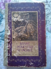 ✅ BASME POVESTIRI ȘI SNOAVE 1957 CARTE DE ANTICARIAT