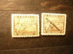 2 Timbre Malta 1938 si 1948 1f (1/4c) - cu si fara supratipar foto