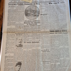 adevarul 25 februarie 1915-articole primul razboi mondial,maica smara