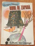 Omul de zapada de Dragos Nisioiu. Ilustratii de Magda Birsan