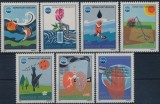 5833 - Ungaria 1975 - Protectia naturii 7v.nestampilat MNH