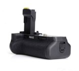 Grip Meike Battery Pack pt. Canon 750D 760D LP-E17 Tip BG-E18
