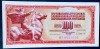 IUGOSLAVIA 100DINARI-1981p80c UNC