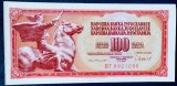 IUGOSLAVIA 100DINARI-1981p80c UNC