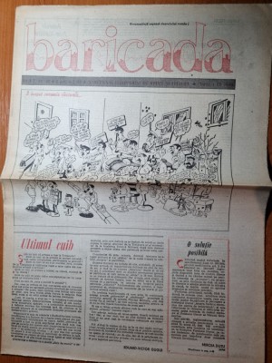 baricada 5 aprilie 1990 foto