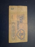 3 ruble 1961