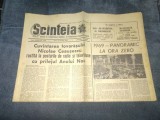 ZIARUL SCANTEIA 3 IANUARIE 1969