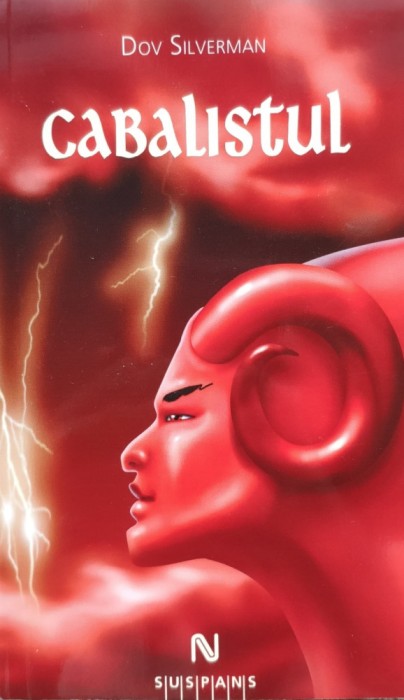 Cabalistul - Dov Silverman , E410