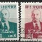 B0163 - Albania 1960 - Lenin 2v.stampilate,serie completa